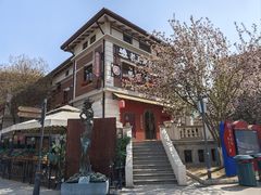 -天津意大利风情旅游区