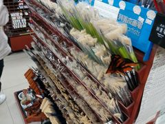 -三原色美术用品专营店(亿达新世界店)
