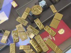 -江奢典汇·名包名表·黄金回收