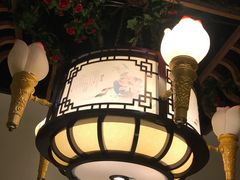 -乾园(天河城店)