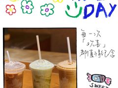 -Tims天好咖啡·贝果(雁展路万象天地店)
