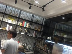 -幸福西饼面包茶饮(车公庙店)