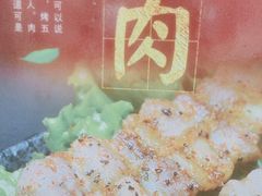 -琼大师东方烤乳猪(亚特兰蒂斯店)