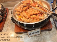 -金滏山·烤肉海鲜火锅自助(襄阳万达店)