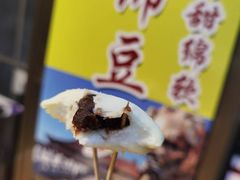 -歹街(金成店)