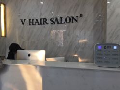-V HAIR SALON造型