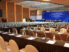 国际会议中心-天目湖涵田度假村