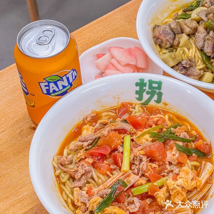 这面一筷子下去全是鸡肉！！我连吃了三天！