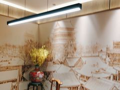 -南门四季铜锅涮肉(大屯·北苑店)