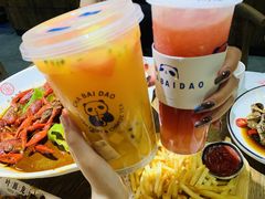 -叶派龙虾•招牌香辣蟹·海鲜(中海国际店)