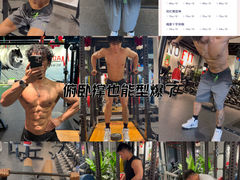 -MADFIT迈非健身(阳光天地店)