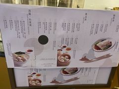 -满乐潮州(深业上城店)