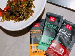 -丰茂烤串(钦州北路店)