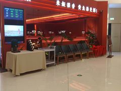 -闽上鲜·福建菜(龙湖滨江天街店)