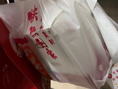 -必胜客(新中纬店)