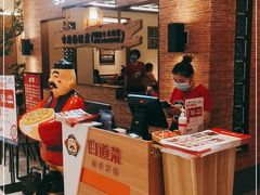 等位区-闽上鲜·福建菜(龙湖滨江天街店)