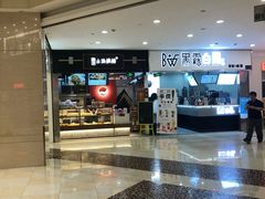 -光启城时尚购物中心