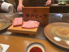 -神户牛排 石田屋(本店)