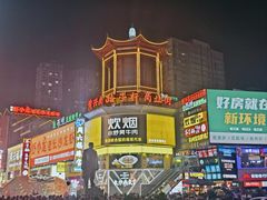 -黄兴南路步行商业街