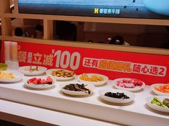 -豪客来牛排(空港华联店)
