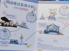 -福田卓悦INTOWN购物中心