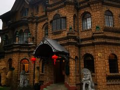 -马勒别墅饭店(静安寺店)