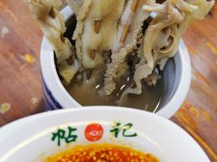 -帖老大羊肉汤烩面烧烤(康复后街总店)