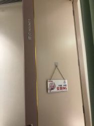 -INNEREAL英妮芮医疗美容