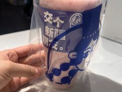 -西琳姑娘·新疆冰淇淋酸奶茶(南开大悦城店)