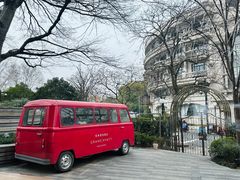 -杭州君悦酒店·青莳