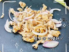 -君乐宝优致牧场