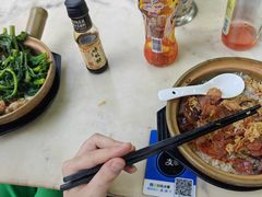 -波记美食煲仔饭蒸饭(客村店)