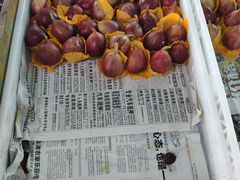 -东海金街农贸商城