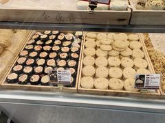 -清真全盛斋传统糕点(许士庙店)