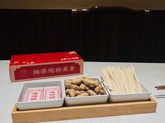 -映月潭传家菜(易俗河店)