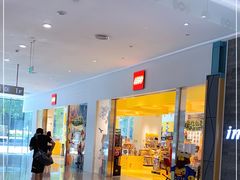 -大族广场Mall&More