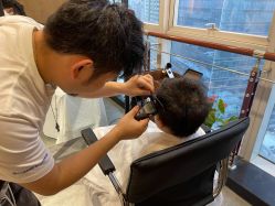 -C-18 SALON