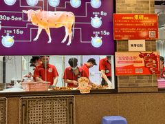 -杏花吴记牛肉火锅