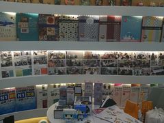 -帝京日语(春熙路旗舰校区)