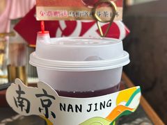 -宁邦·家宴·南京菜(红山动物园店)