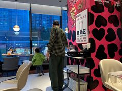 -必胜客(金开大道店)