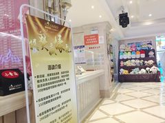 -格莱美量贩式KTV(国信店)