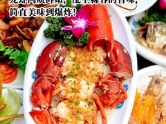 -小海豚·老字号海鲜餐厅(三亚湾店)
