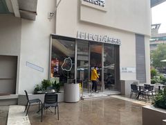-LELECHA乐乐茶(百货大楼店)