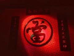 -三剑客沉浸式密室(城阳家佳源三店)