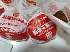 -汉堡王(北京通州领展店)