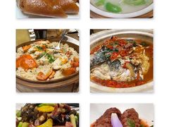 -富黎华海鲜大酒楼(正大广场店)