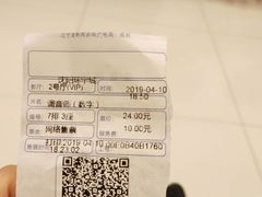 -映画影院(信悦汇店)