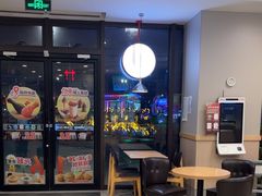 -德克士(宝龙天地店)