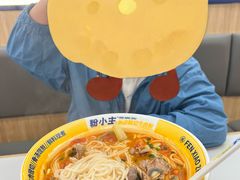 -粉小主·贵州酸汤牛肉粉(南京仙林金鹰店)